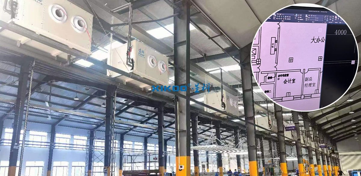 星科工廠專業降溫方案設計，標準化工程安裝