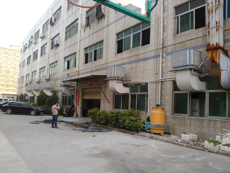 環(huán)?？照{(diào)