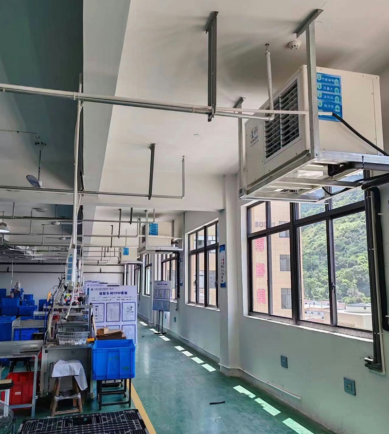 汽車配件廠整體降溫，安裝工業省電空調-臥式軸流機組