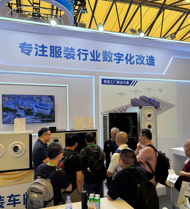 星科工業(yè)空調（蒸發(fā)冷省電空調）-展會現場