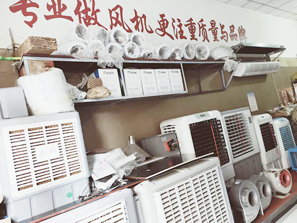 星科實業成就了我的人生，我很感激！