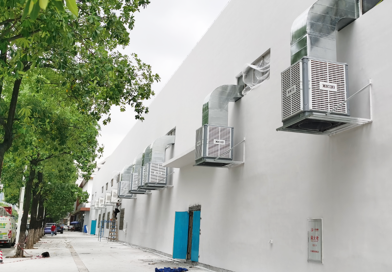 廣州環?？照{廠家, 廠房車間降溫設備廠家,星科