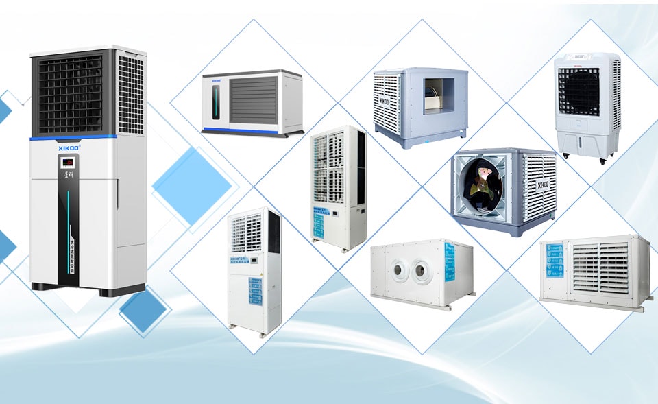 廣州蒸發冷空調廠家-星科工業蒸發冷省電空調