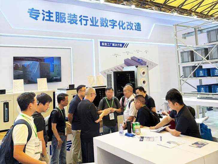 星科實業-2025年上?？p制設備展