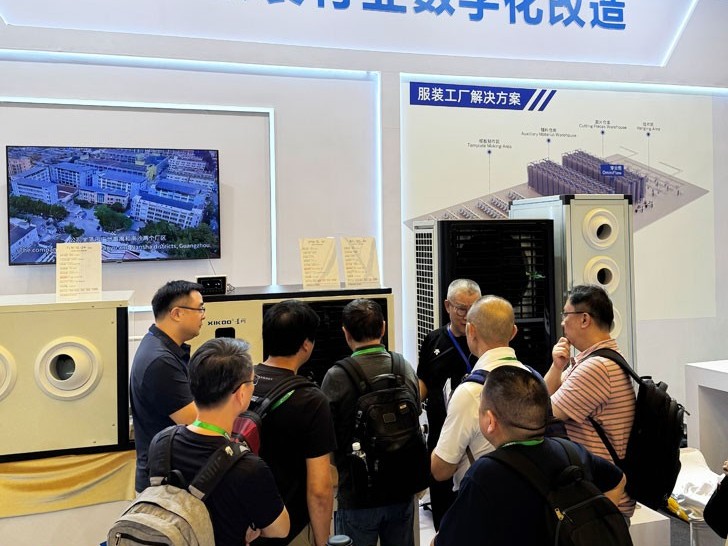 星科空調-2025年上?？p制設備展_2