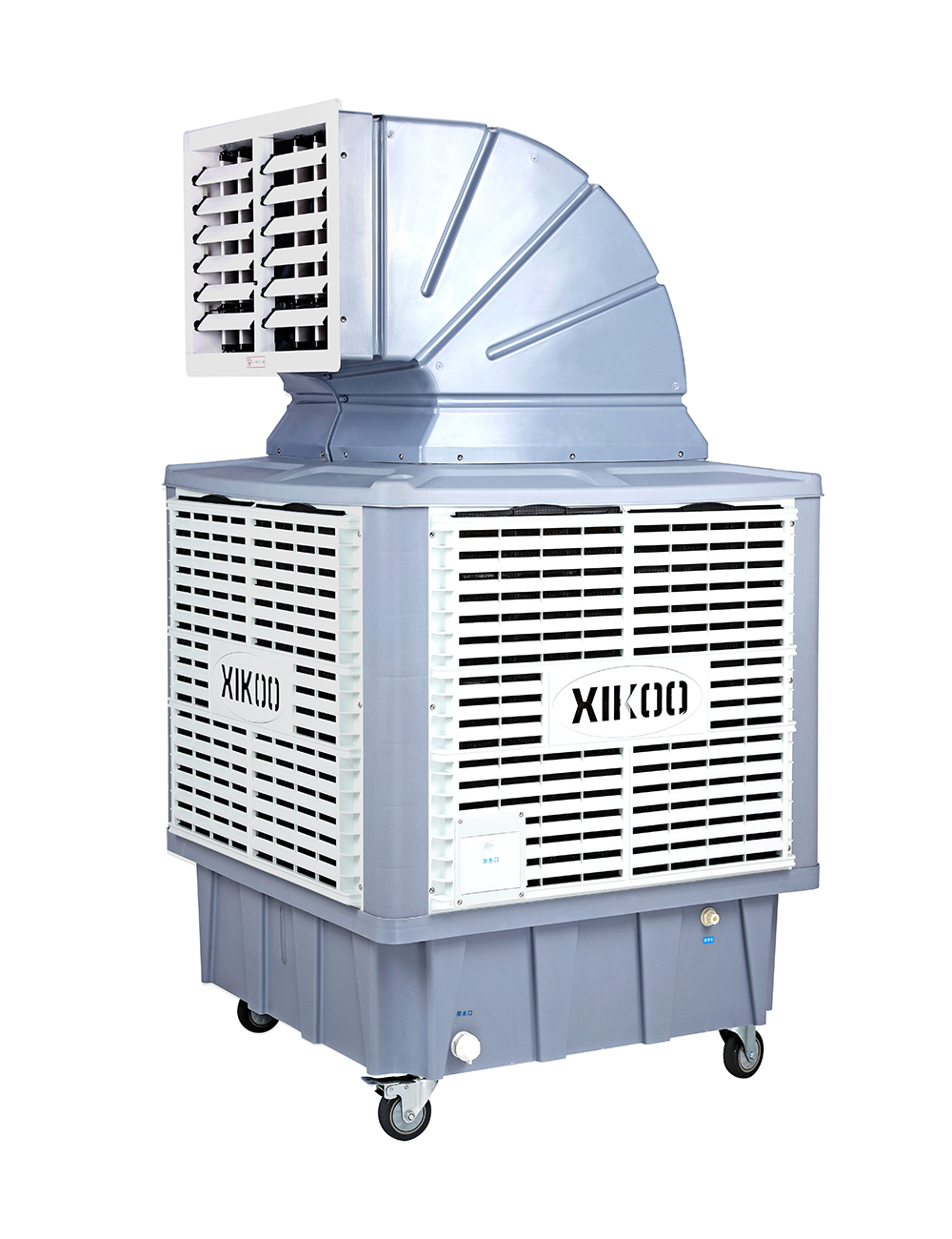 星科移動環?？照{冷風機XK-18SY-3