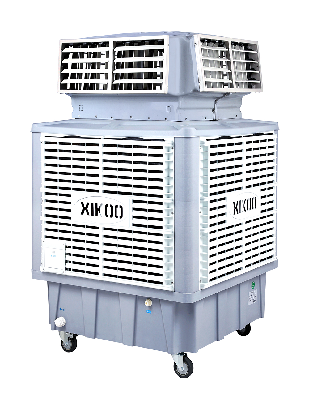 星科移動環?？照{冷風機XK-18SY-5四面出風