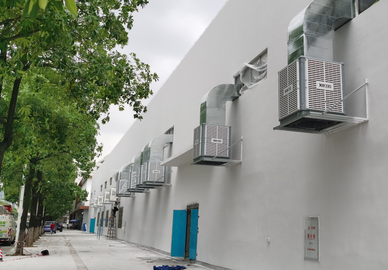 環(huán)保空調廠家,工業(yè)廠房車間降溫廠家,星科