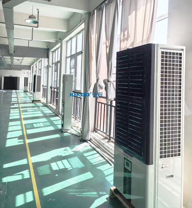 蒸發冷省電空調廠家-工業省電空調-環?？照{廠房車間空調星科